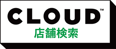 CLOUD 店舗検索