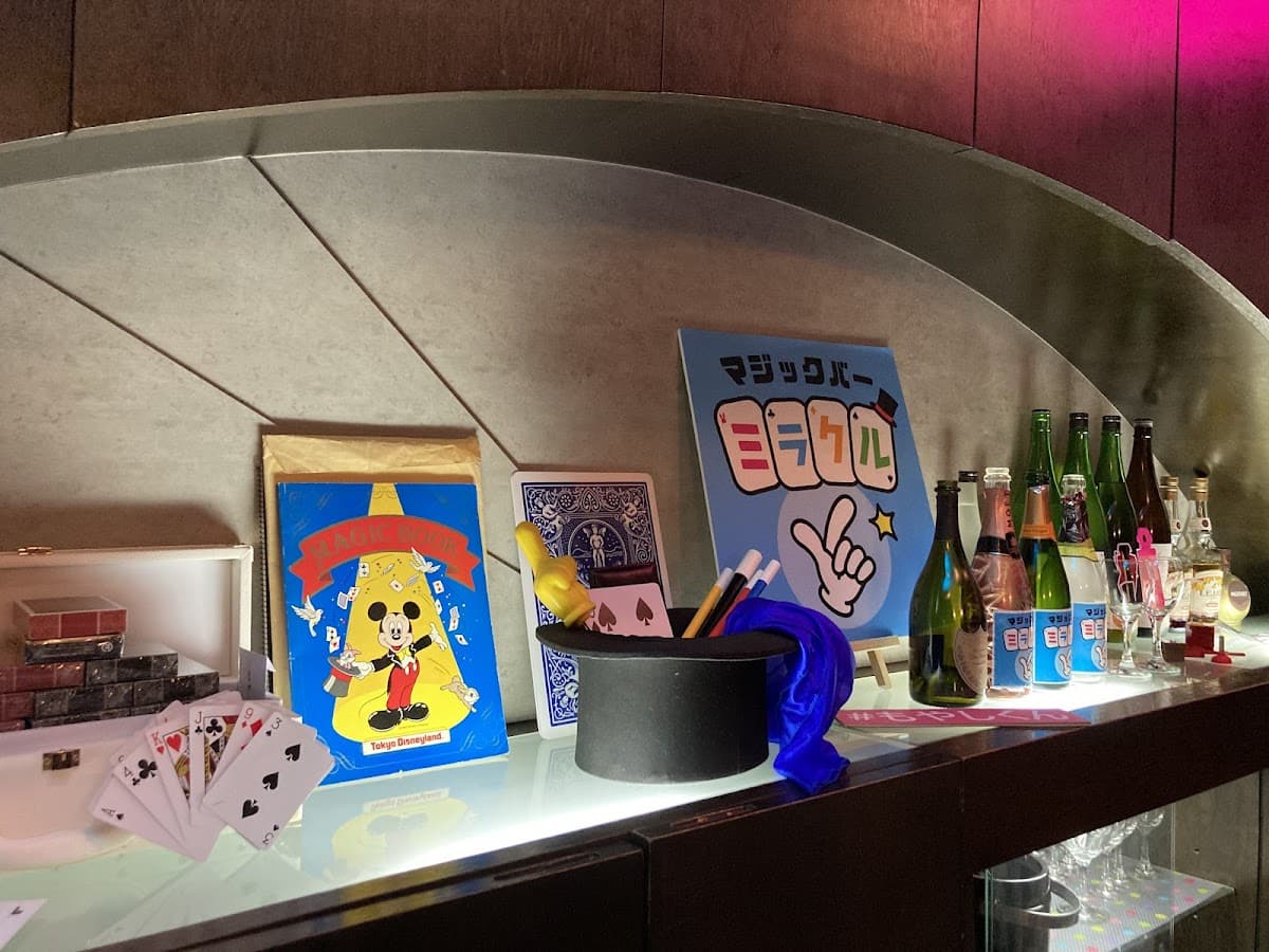 マジックバーミラクル 札幌すすきの店のカバー画像