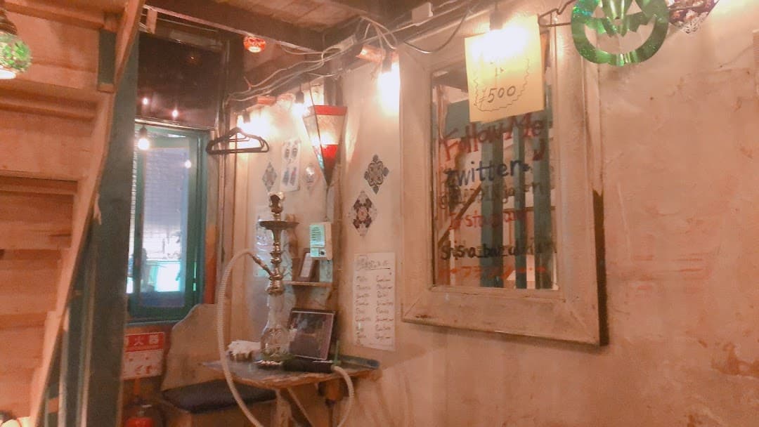 ALADDIN SHISHA & BAR シーシャバーアラジンのカバー画像