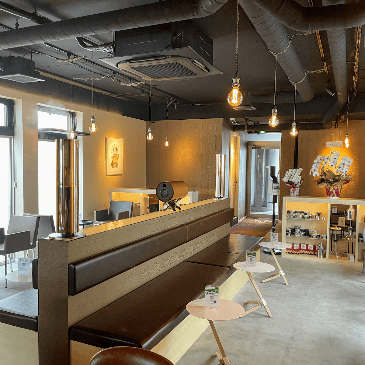 Shisha cafe & bar 4T4のカバー画像