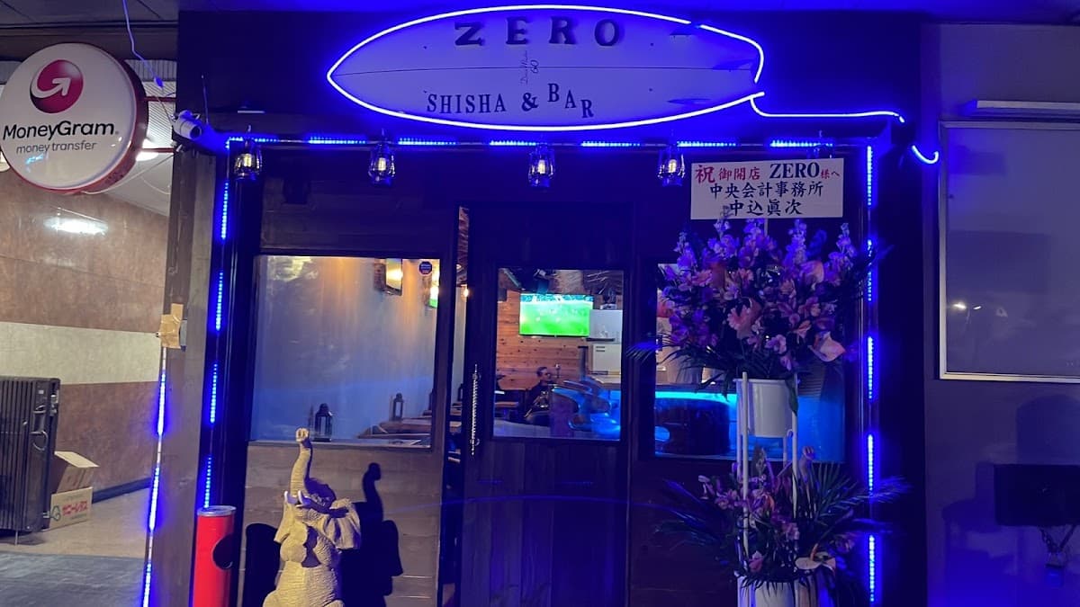シーシャー&バー ZEROのカバー画像