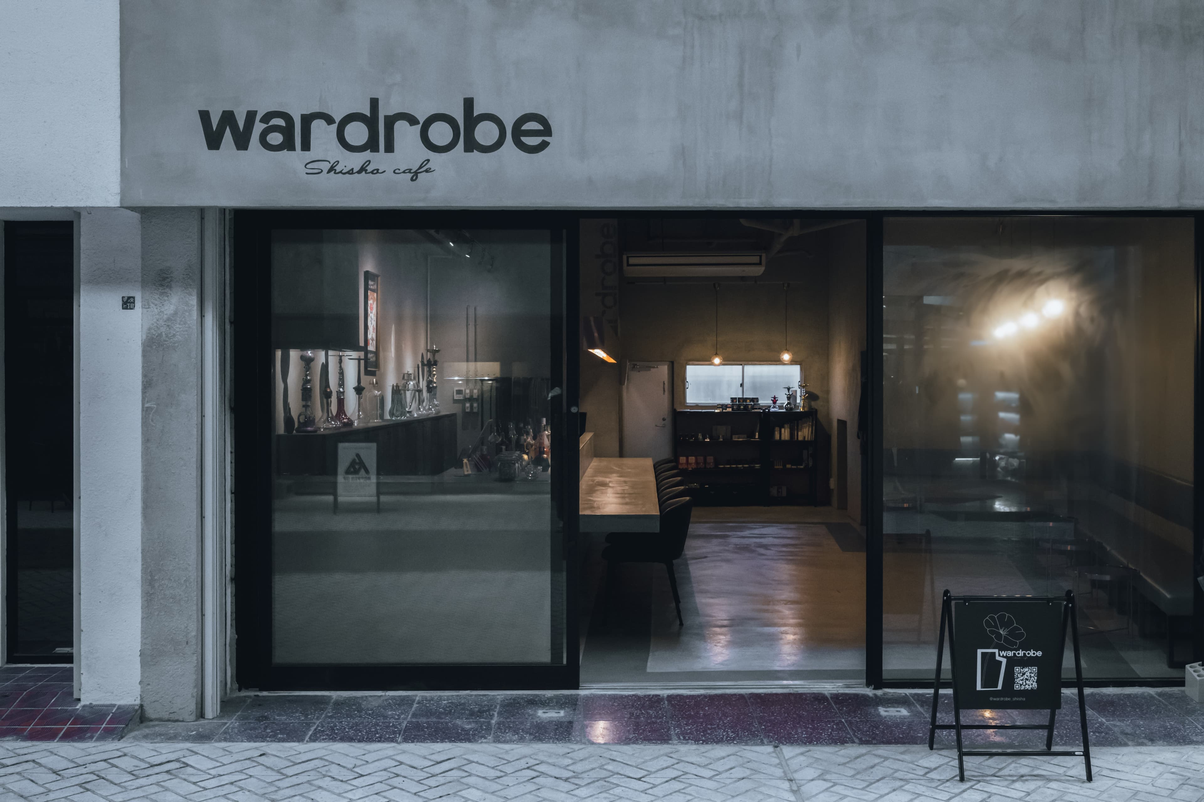 shisha cafe wardrobeのカバー画像