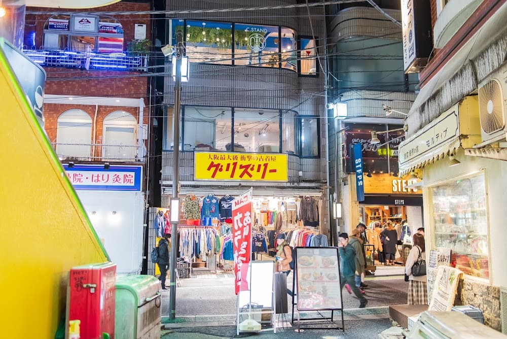 C.STAND 下北沢店のカバー画像