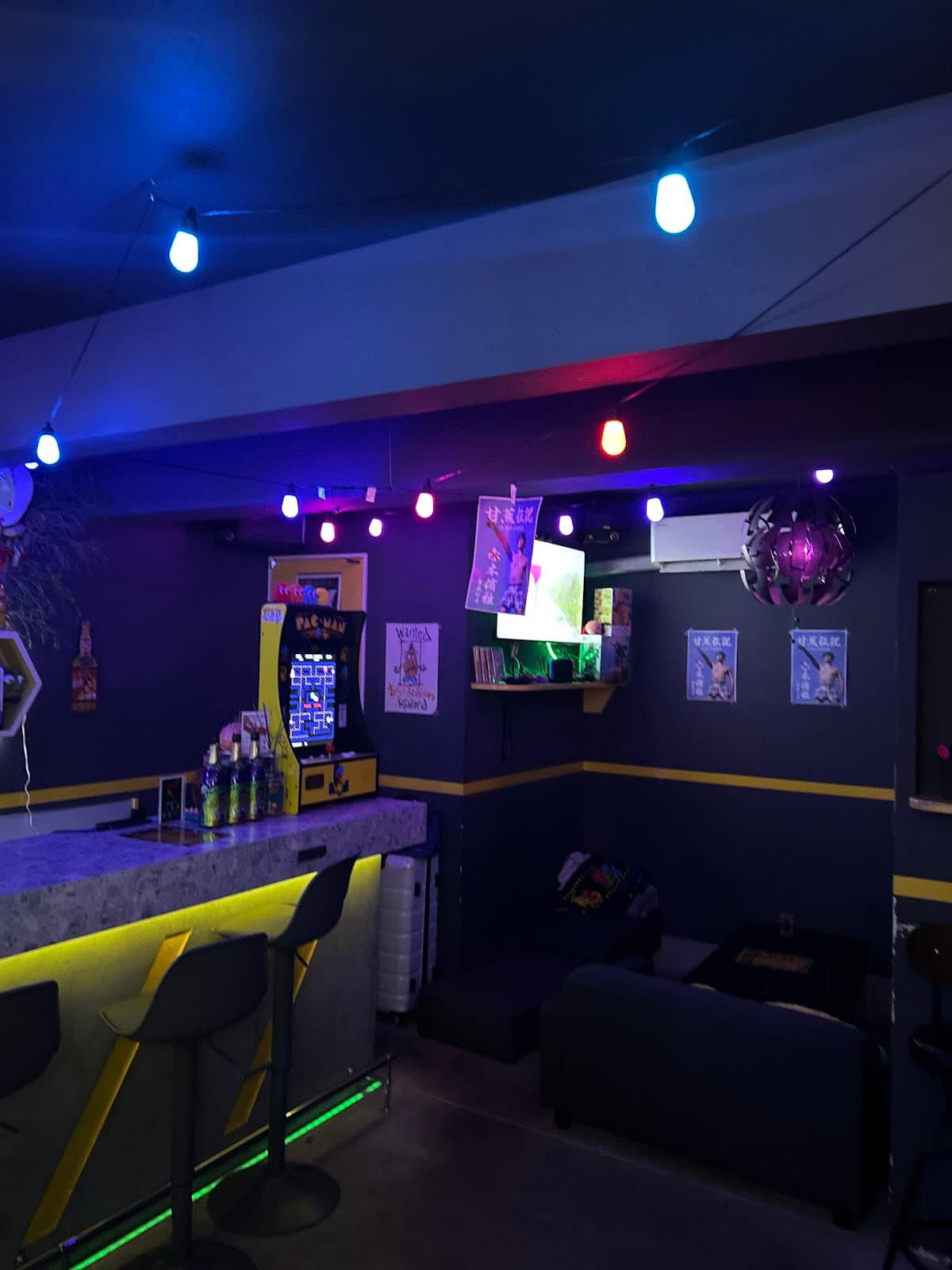 Bar7 バーナナのカバー画像