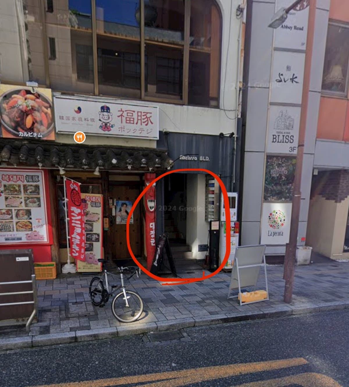 VIENT 美煙鶏 bar&shishaのカバー画像