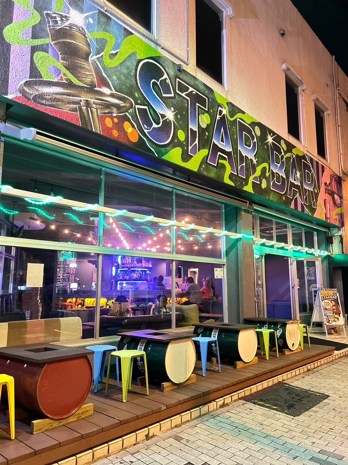 フード&カラオケSTARBAR沖縄のカバー画像