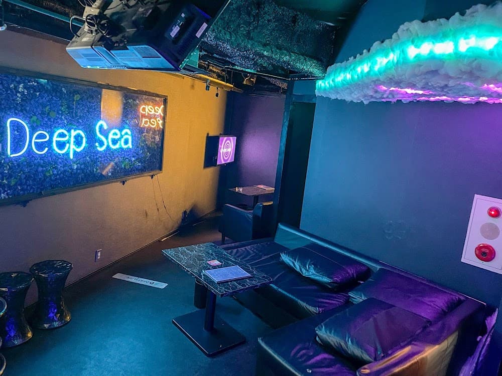 DeepSea 三宮のカバー画像