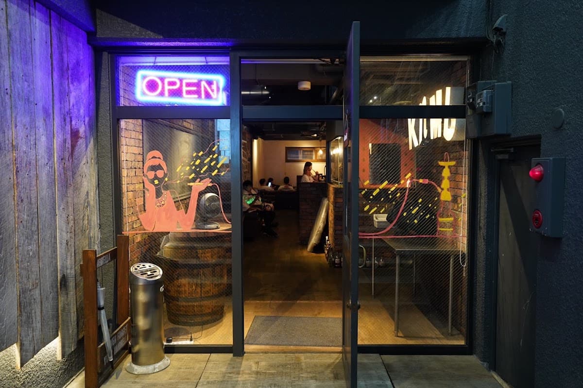 Shisha Café & Bar CALMTOWN 金沢店のカバー画像