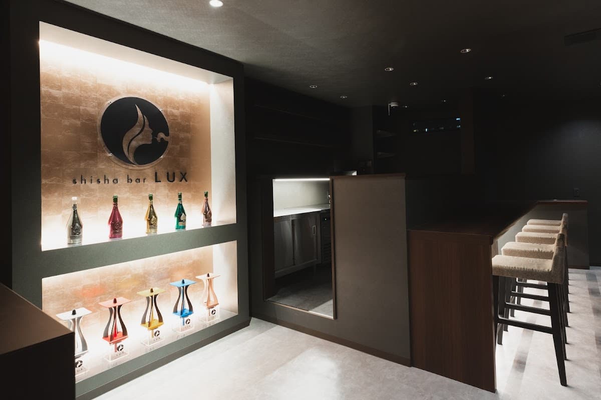shisha bar LUXのカバー画像