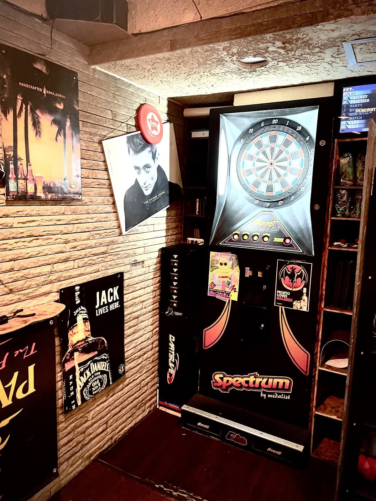 Shisha Bar Fill シーシャバー フィルのカバー画像