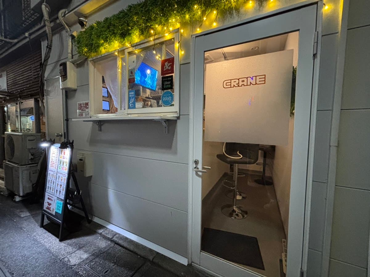 カフェ&バーCRANEのカバー画像