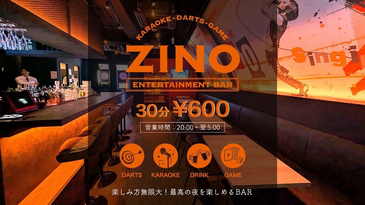 ダーツバー&カラオケバー ZINO (ジーノ)梅田お初天神2号店のカバー画像