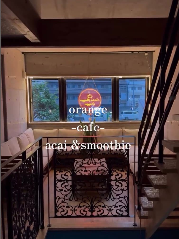 ORANGE | 松山 シーシャカフェのカバー画像