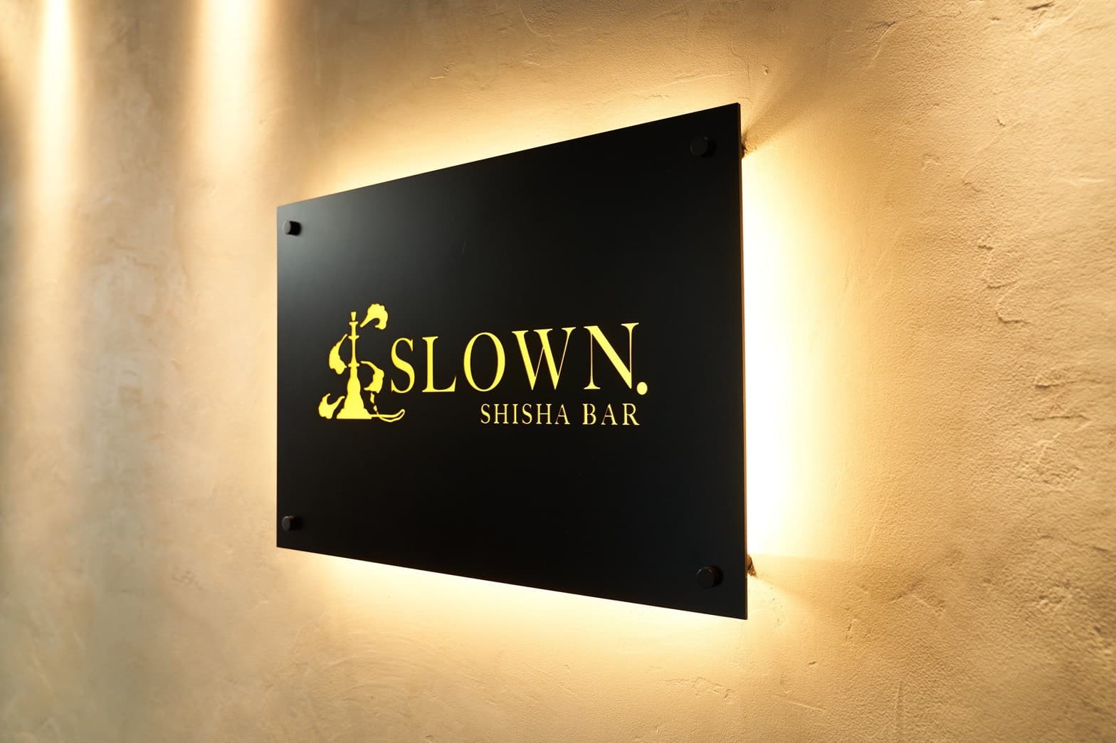 SLOWN. 本厚木店 シーシャバーのカバー画像