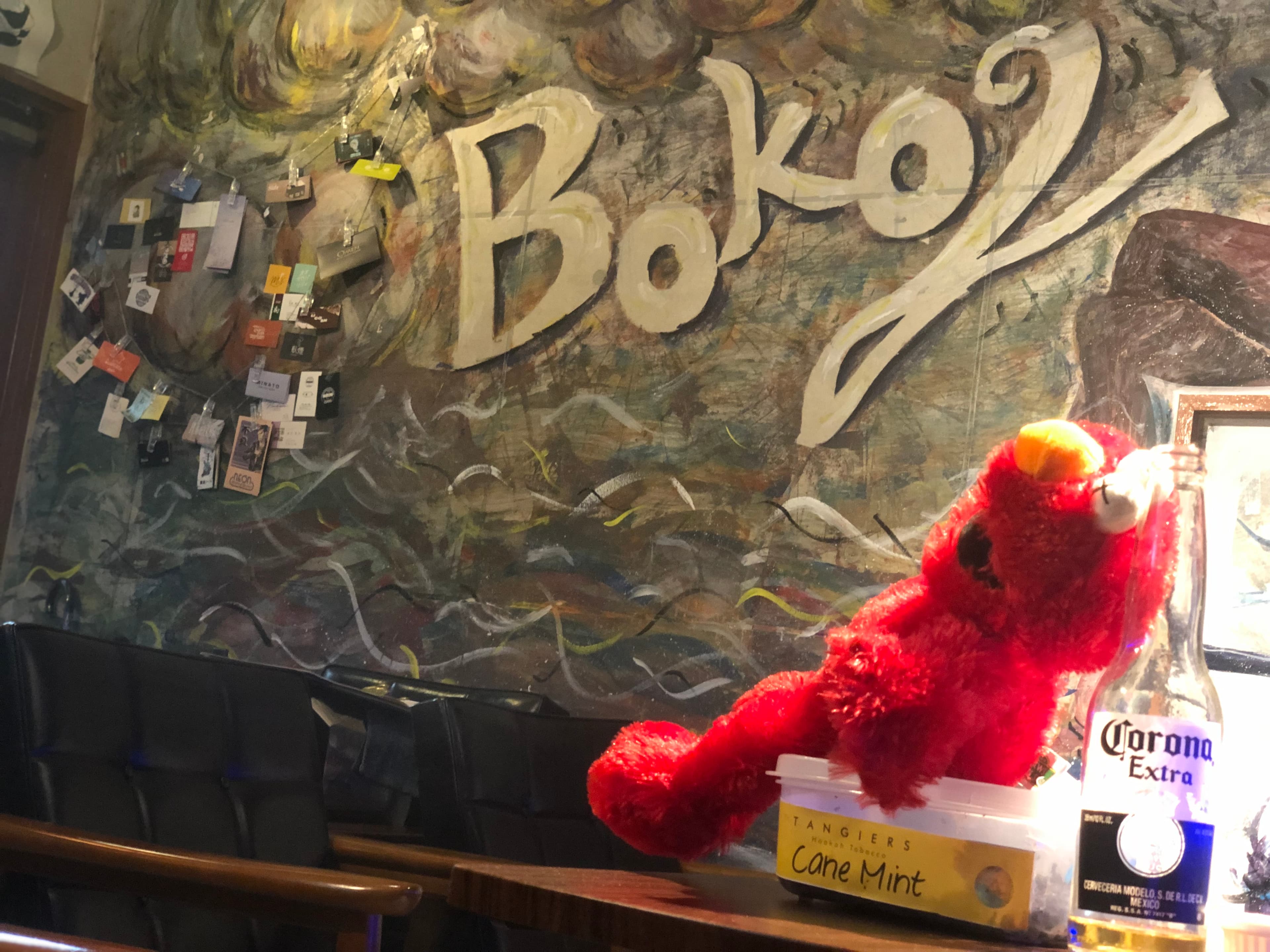 広島シーシャ喫茶Boko2 (ぼこぼこ)のカバー画像