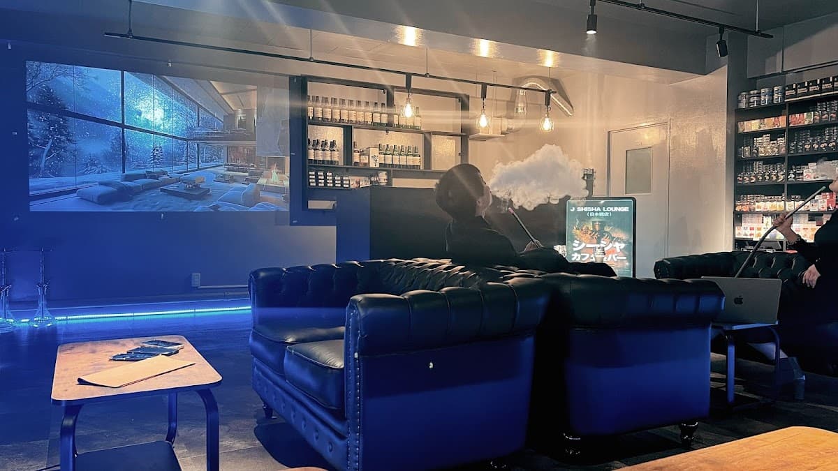J Shisha Lounge 日本橋のカバー画像