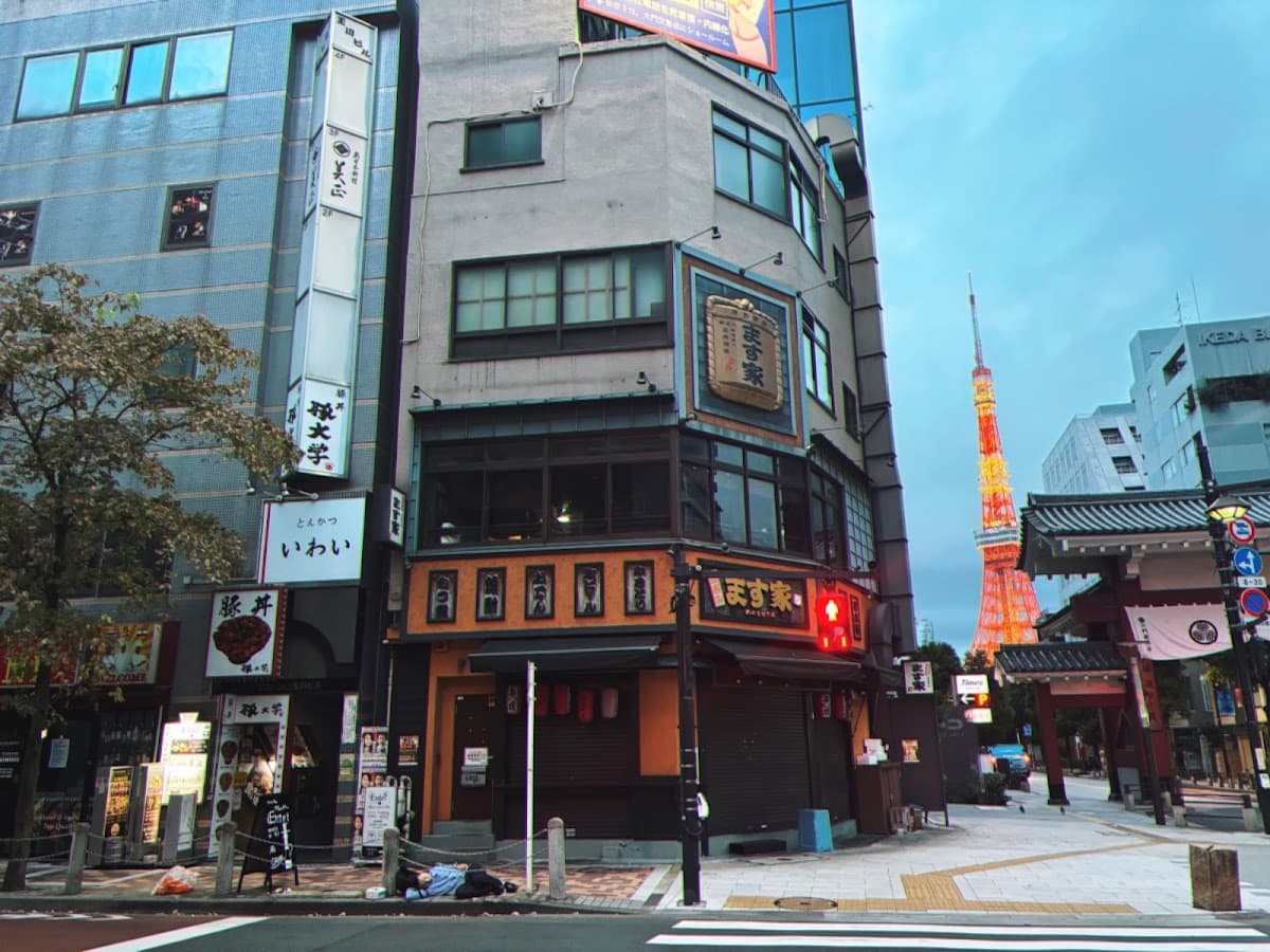 浜松町 シーシャ yutoriのカバー画像