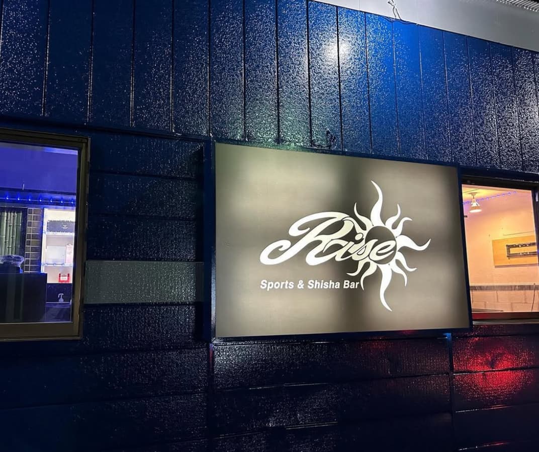 Sports & Shisha Bar Riseのカバー画像