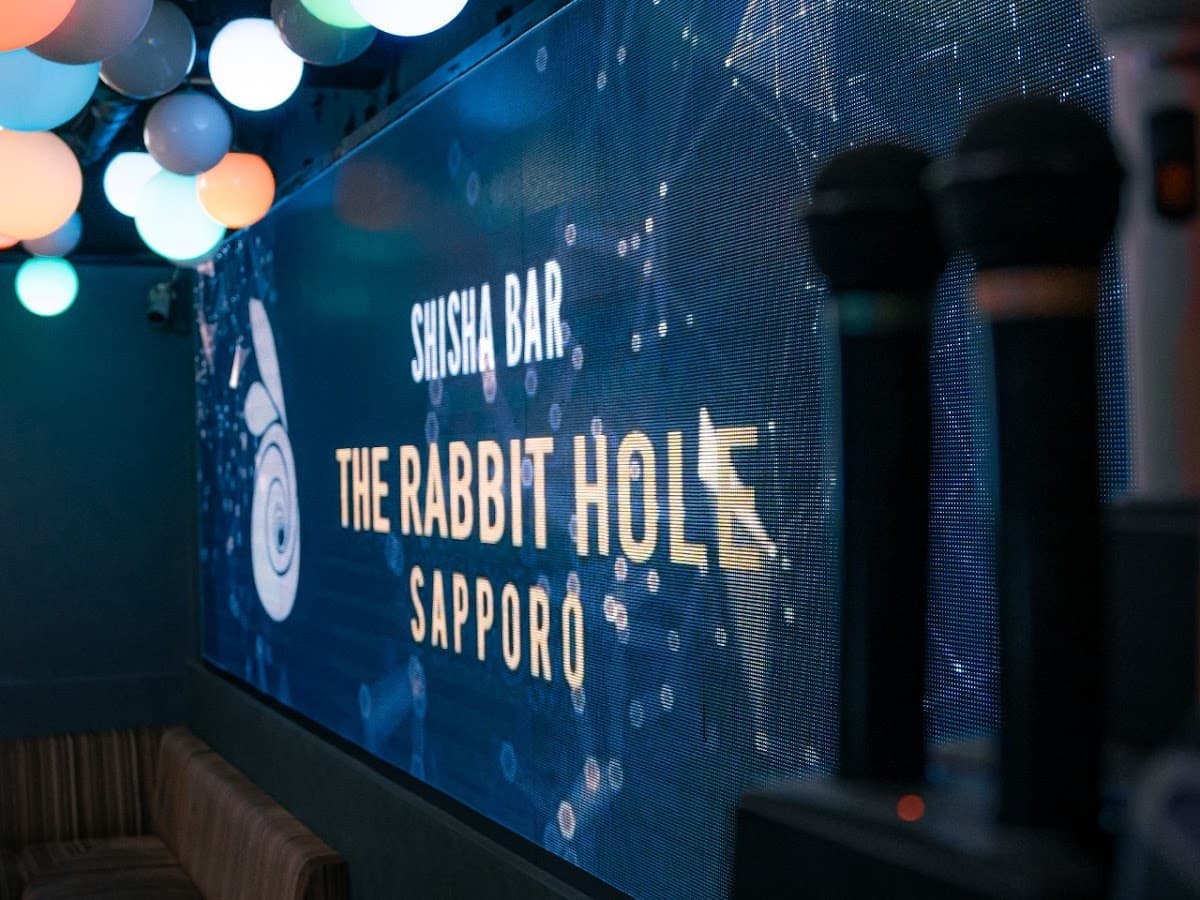 札幌シーシャバー THE RABBIT HOLE (ラビットホール)のカバー画像