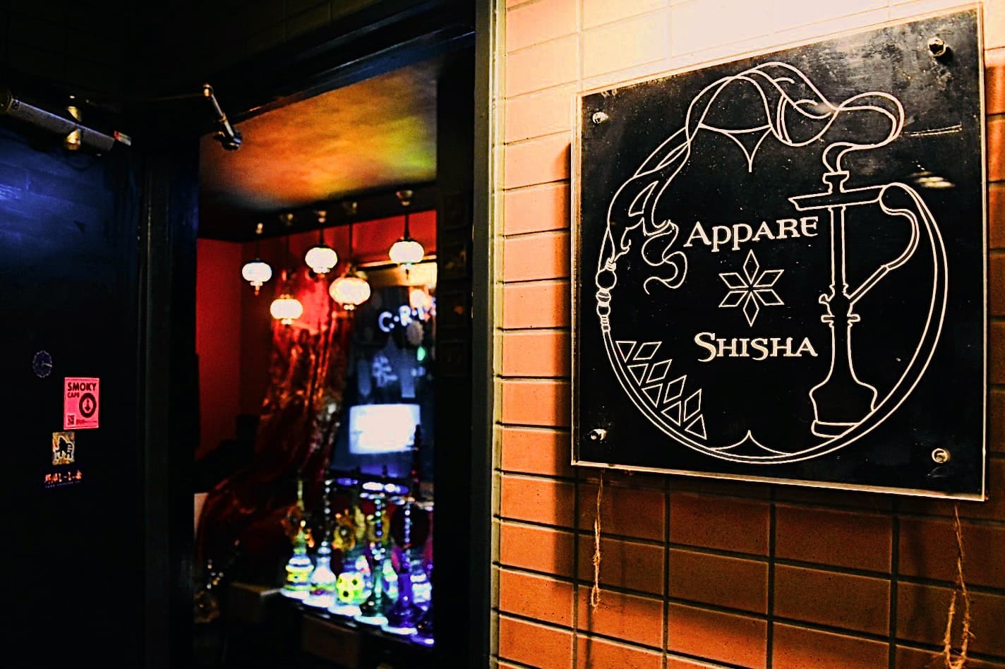 シーシャカフェ & バー Appare Shisha京橋店のカバー画像