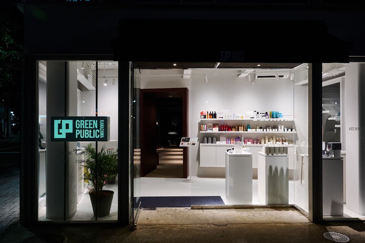 GREENPUBLIC KANAZAWAのカバー画像