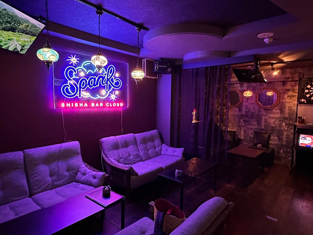 Shisha bar Cloud -Spark-のカバー画像