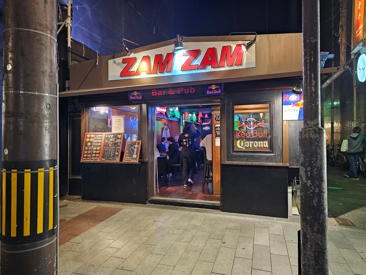 ZAM ZAM (ザム・ザム)のカバー画像