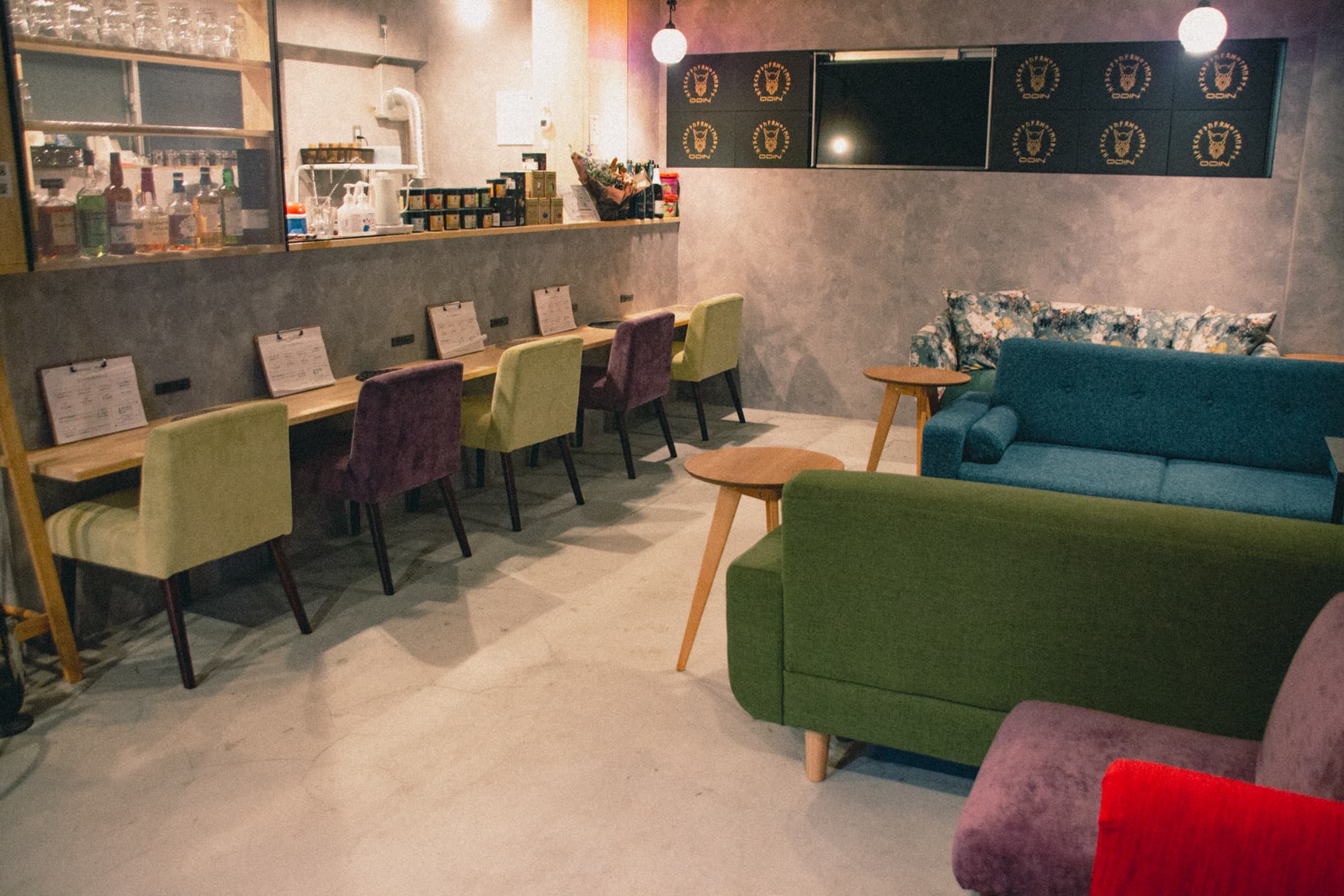 shisha cafe & bar nul(ニュル) (旧シーシャカフェ ALMASTI大塚店)のカバー画像