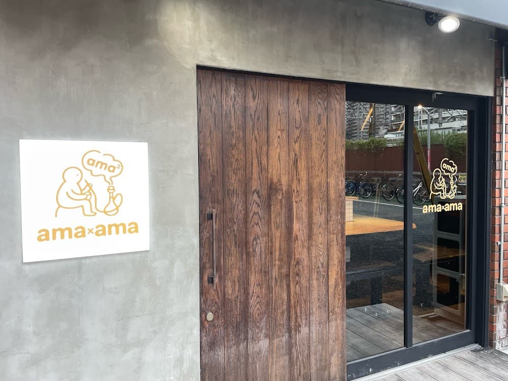 シーシャカフェ&バー ama×amaのカバー画像