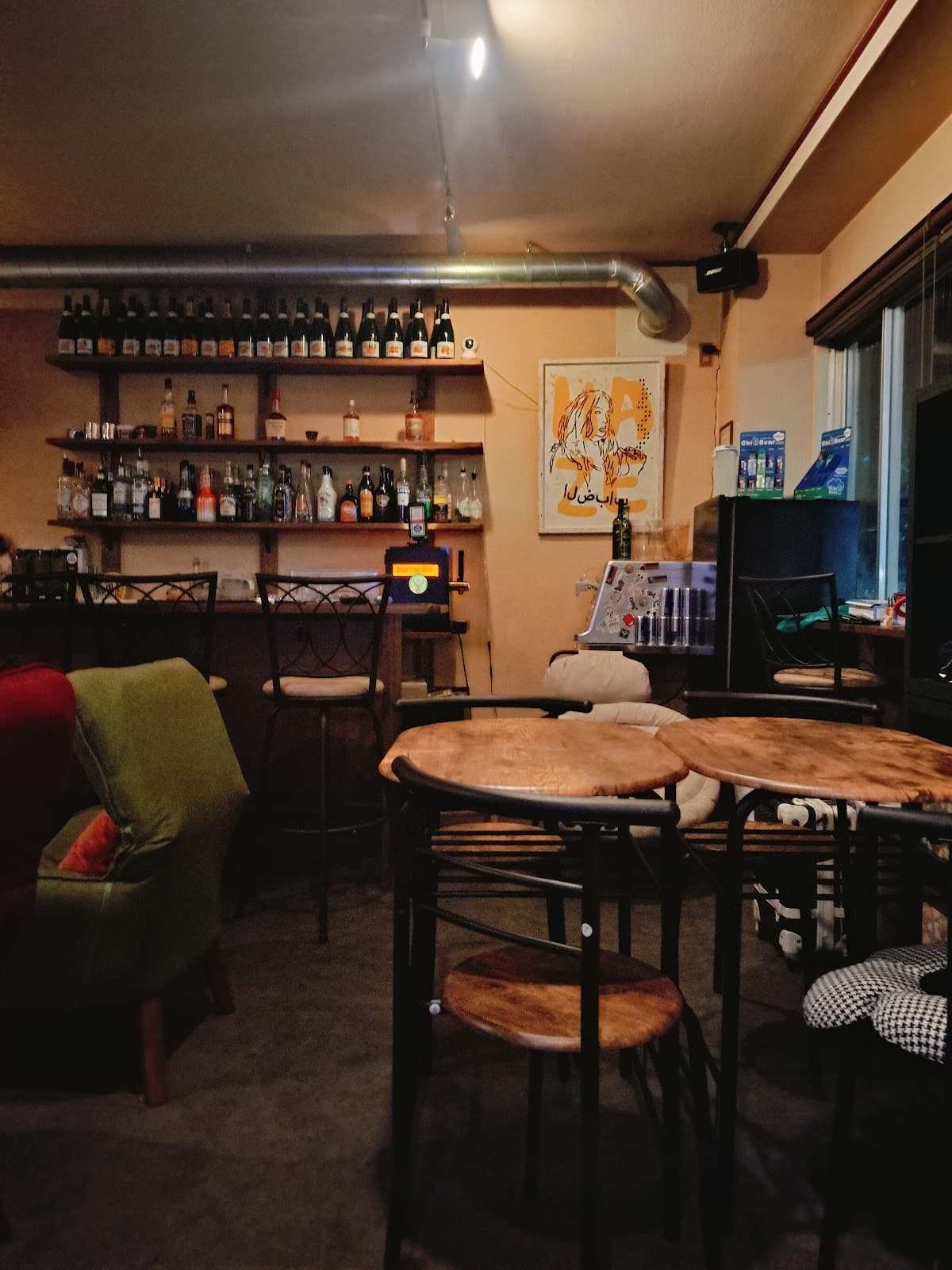 Chill Rinのカバー画像