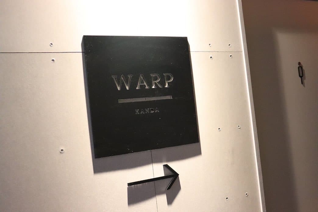 神田シーシャ WARPのカバー画像