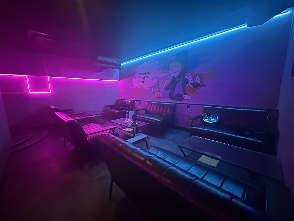 噂のシーシャBar (隠れ家)のカバー画像