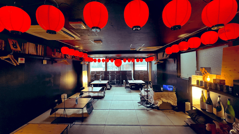 KITUNE 下北沢店のカバー画像