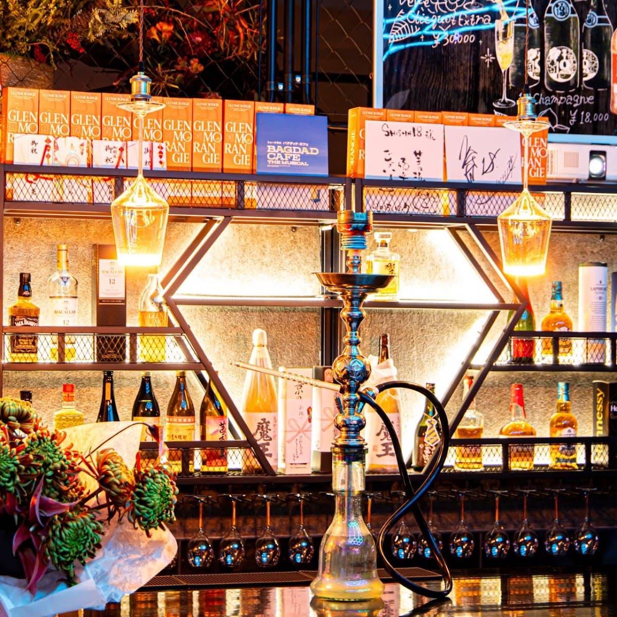 18 SHISHA Cafe&Barのカバー画像