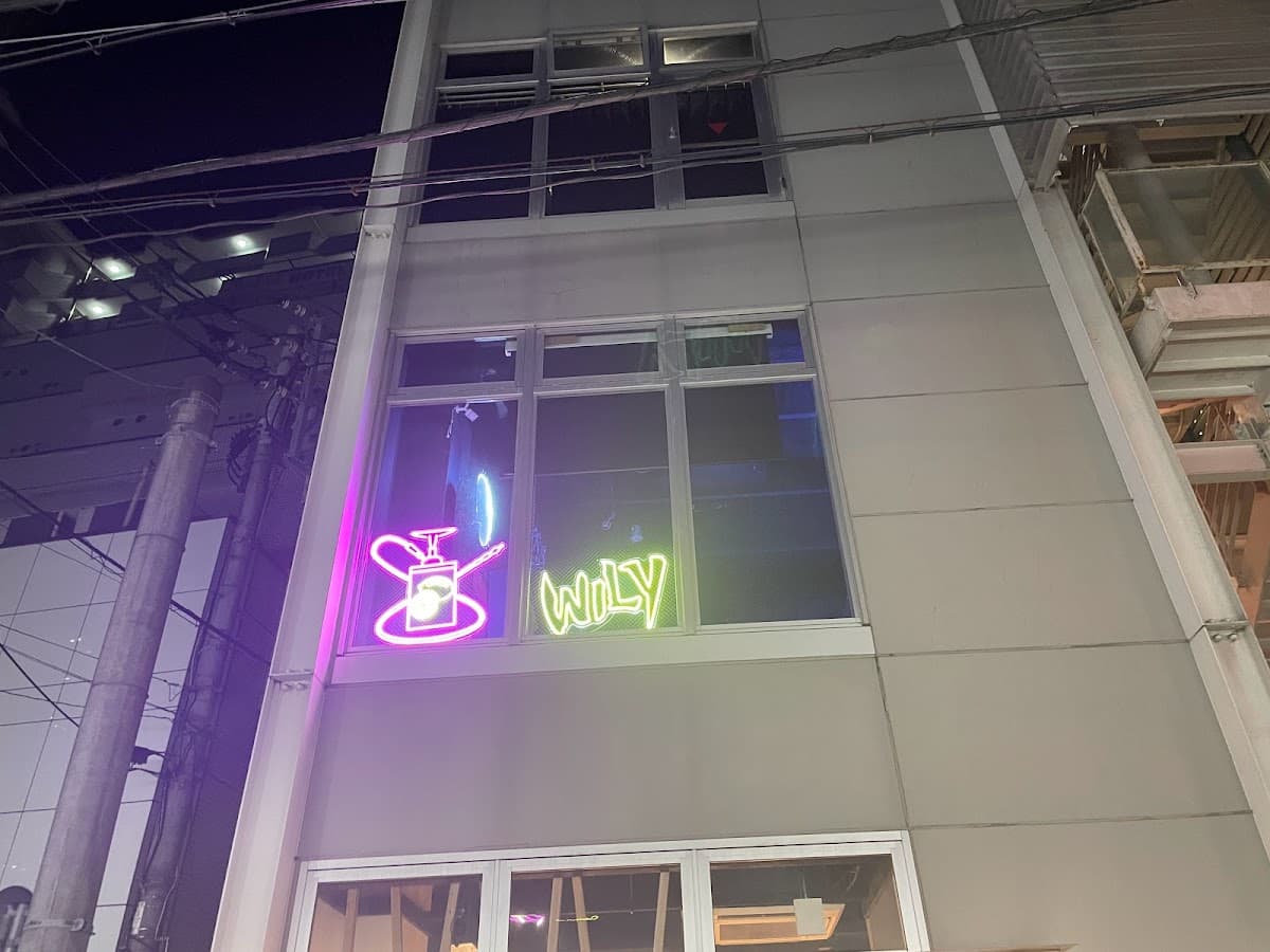 Wilyのカバー画像