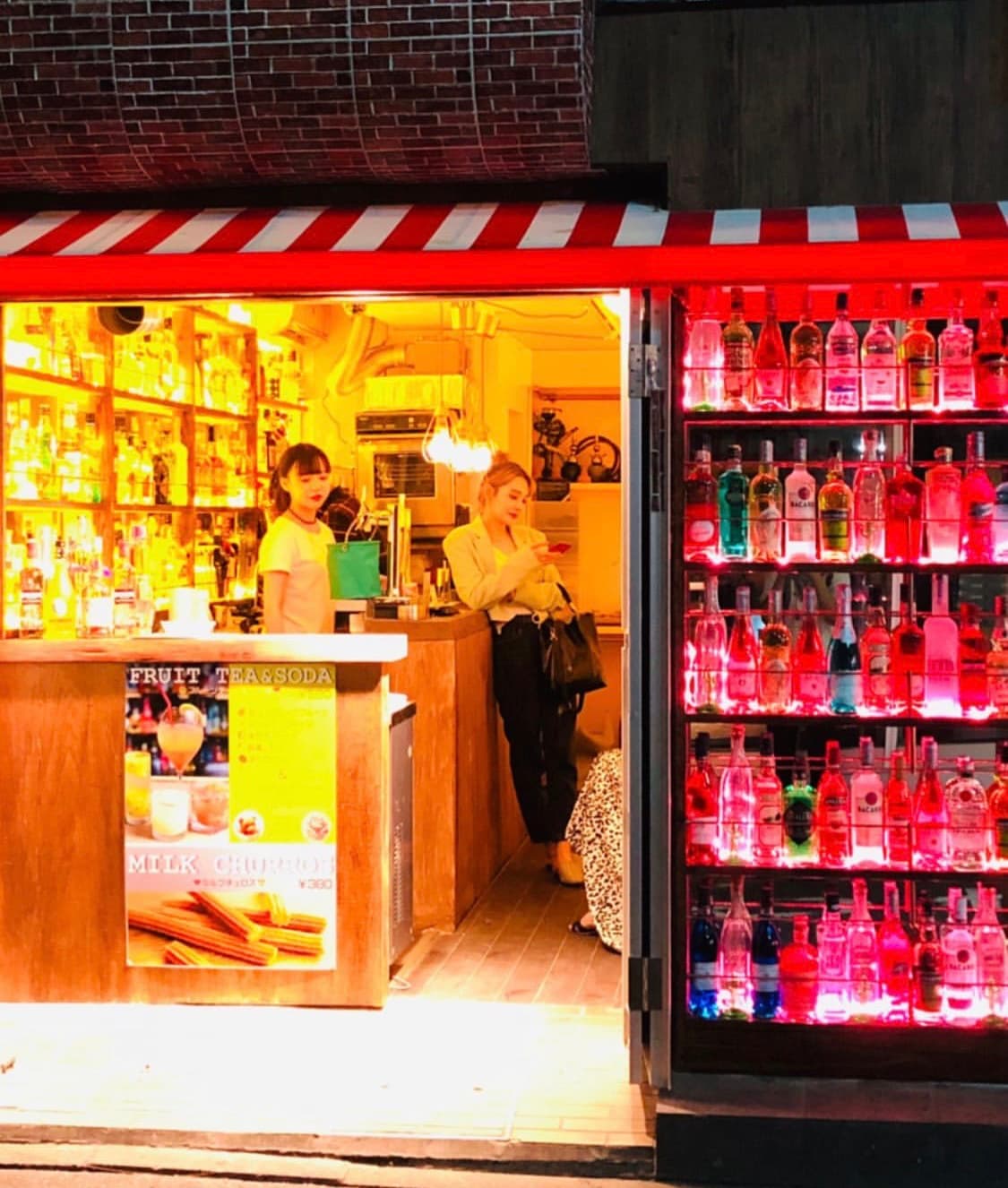西通りパーラーケバブとシーシャとチュロスの昼飲み 天神グルメ飲み放題店のカバー画像