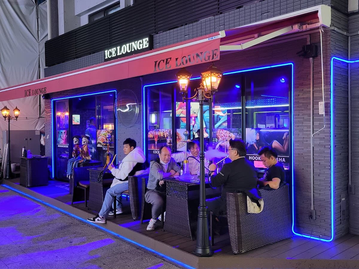ICE LOUNGEのカバー画像