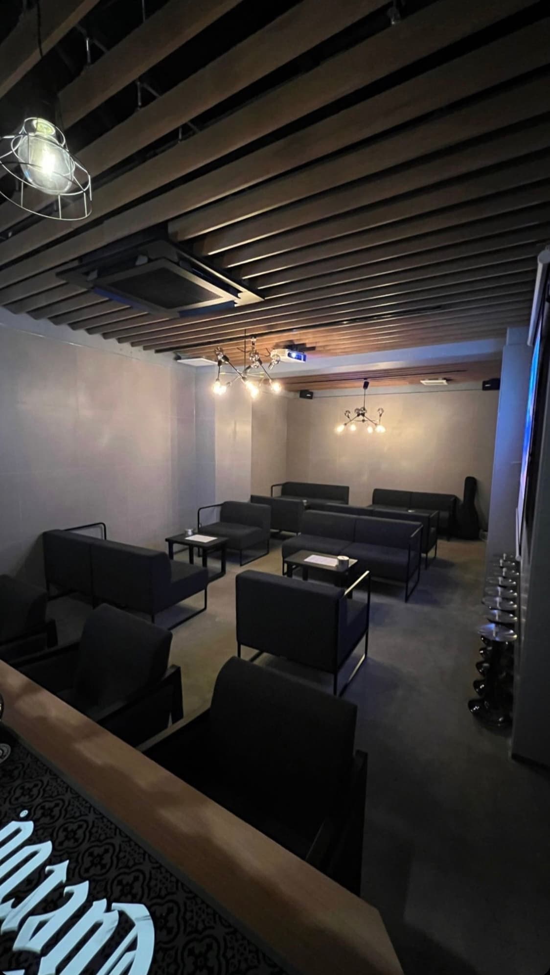 Shisha Lounge Keyのカバー画像