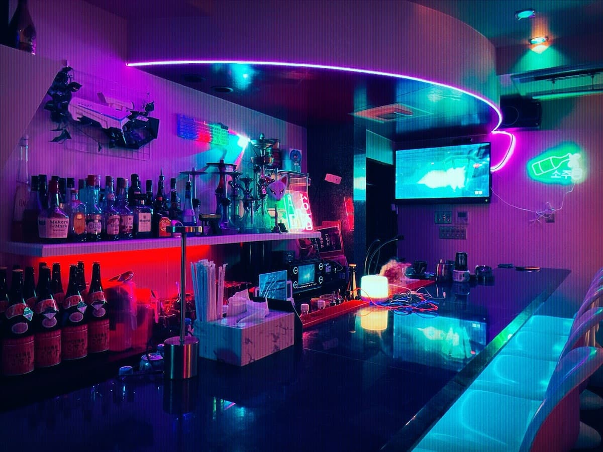 ROCK SHISHA BAR 41のカバー画像