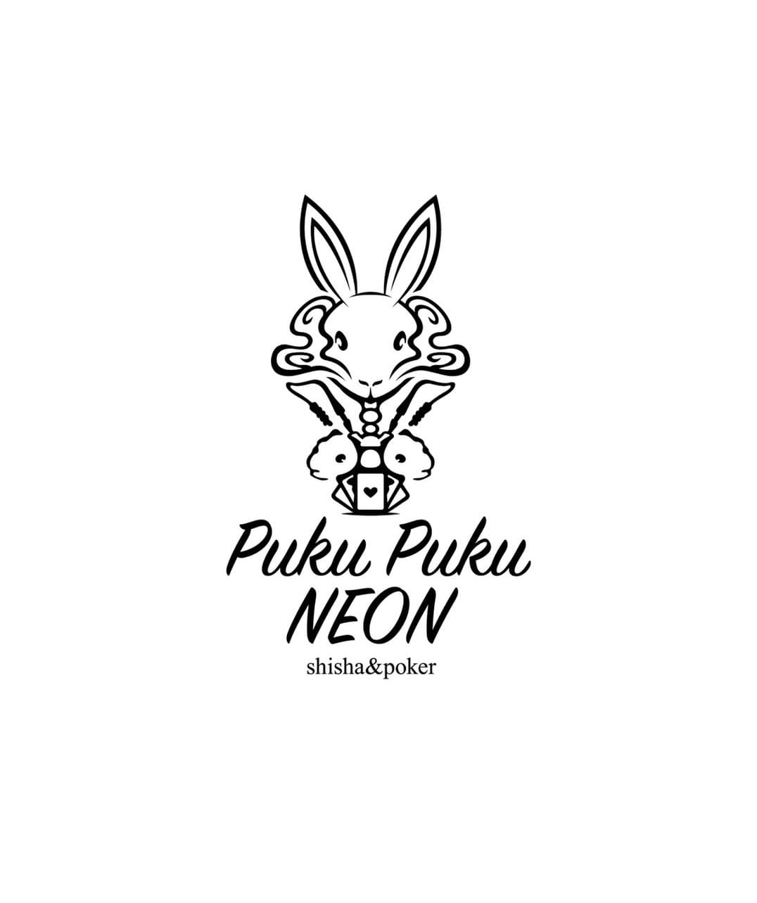 PukuPuku NEONのカバー画像