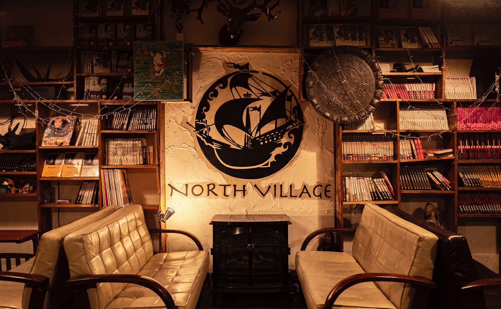 NORTH VILLAGE 渋谷駅前店のカバー画像