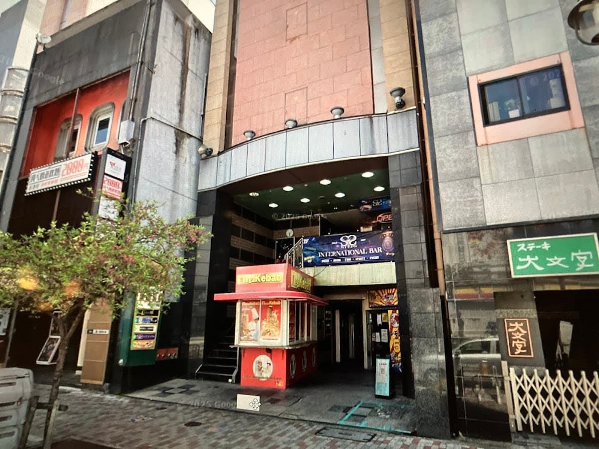 煙匠 ~シーシャ カフェ&バー|カラオケVIP個室有り|名古屋栄住吉店~のカバー画像