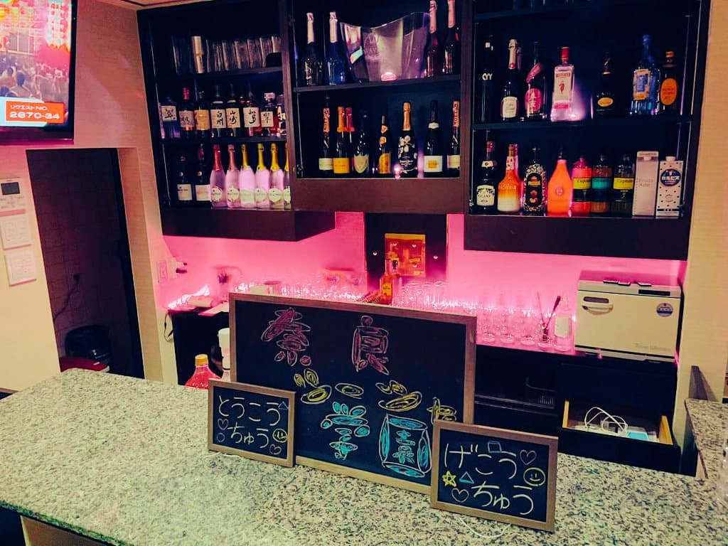 奈良シーシャ学園のカバー画像
