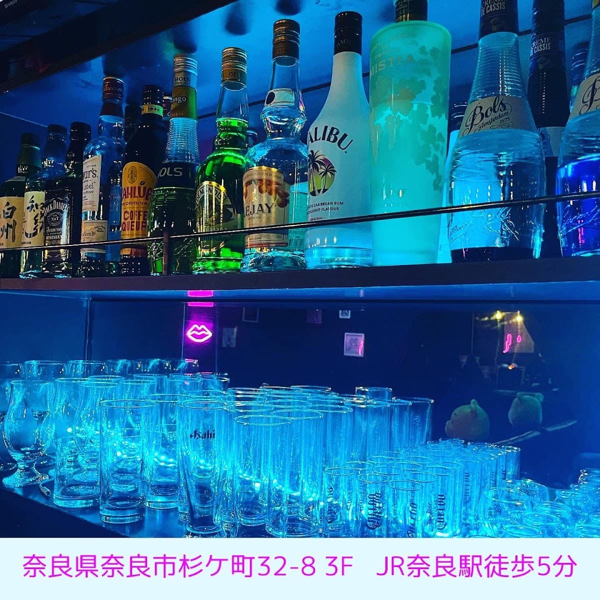 Shisha bar co.Hookah(フーカ)のカバー画像
