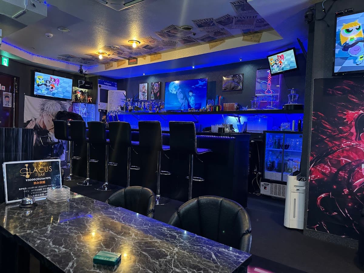 シーシャ&ダーツ&アニメBAR LACUS(ラクス)天文館のカバー画像