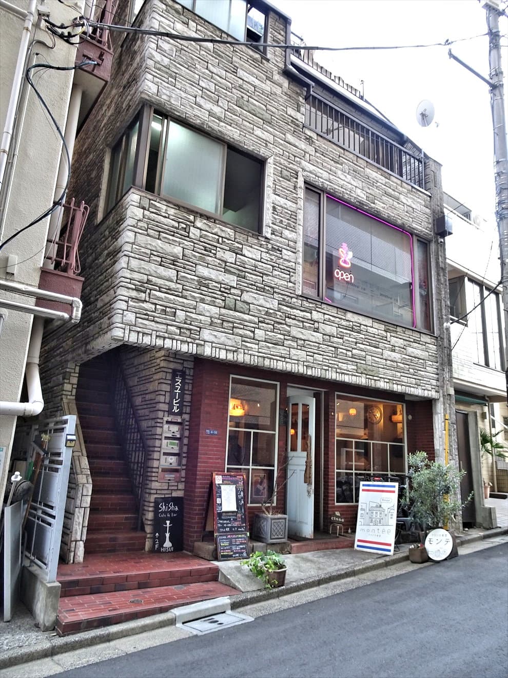 Shisha HISUI cafe&barのカバー画像