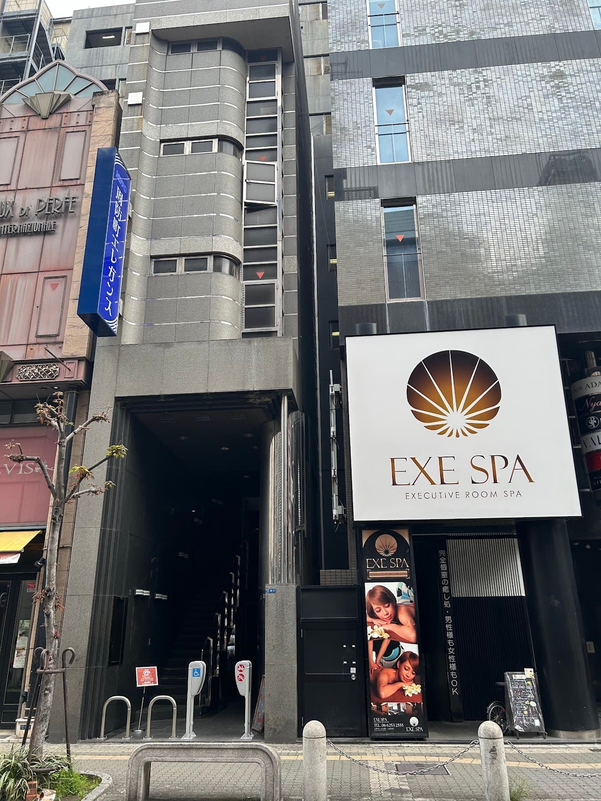 SHOCK OSAKA/心斎橋/バー/シーシャ/のカバー画像