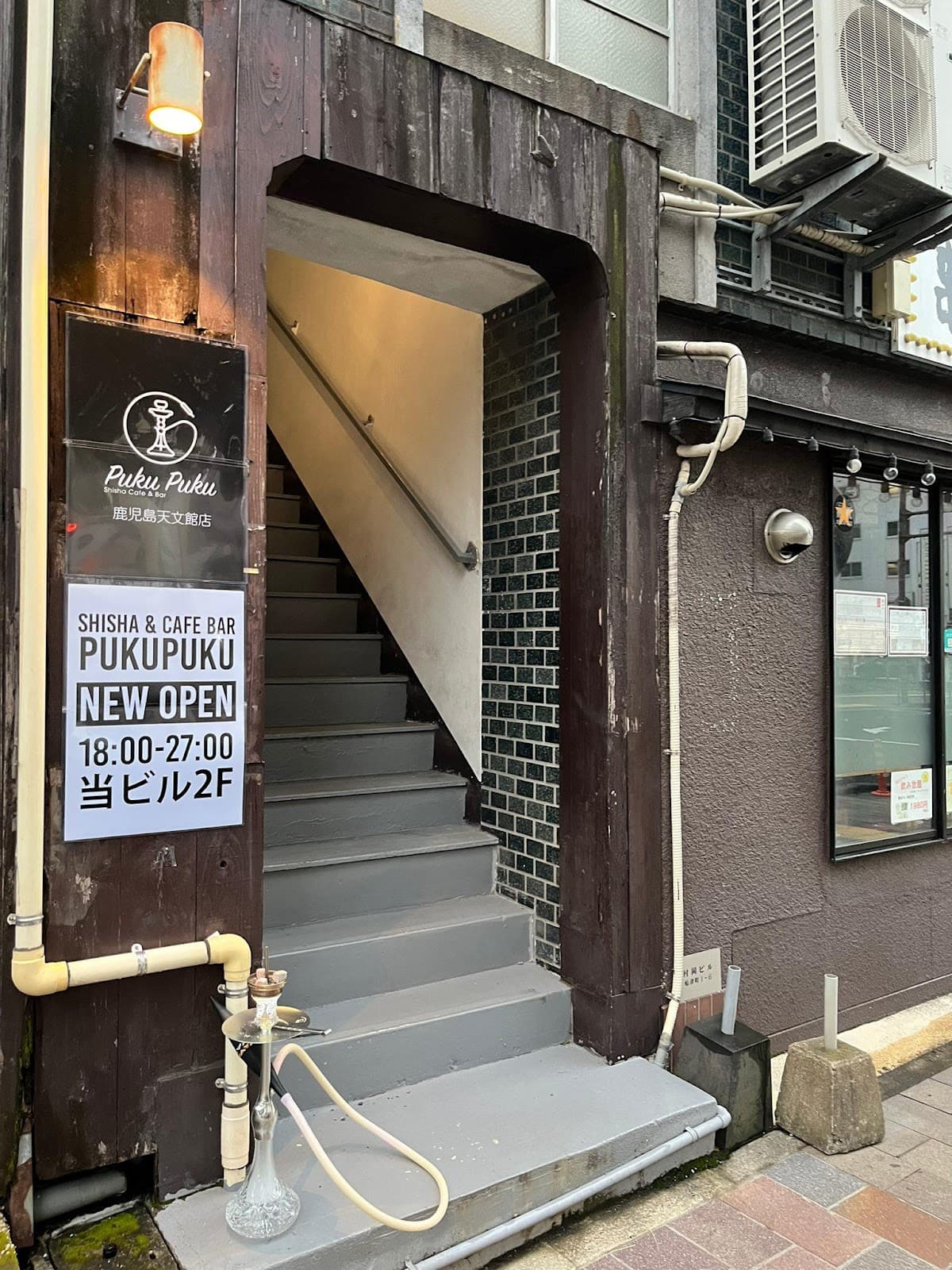 night cafe & shisha lounge moc TENMONKAN(鹿児島 天文館 夜カフェ シーシャ 深夜カフェ)のカバー画像