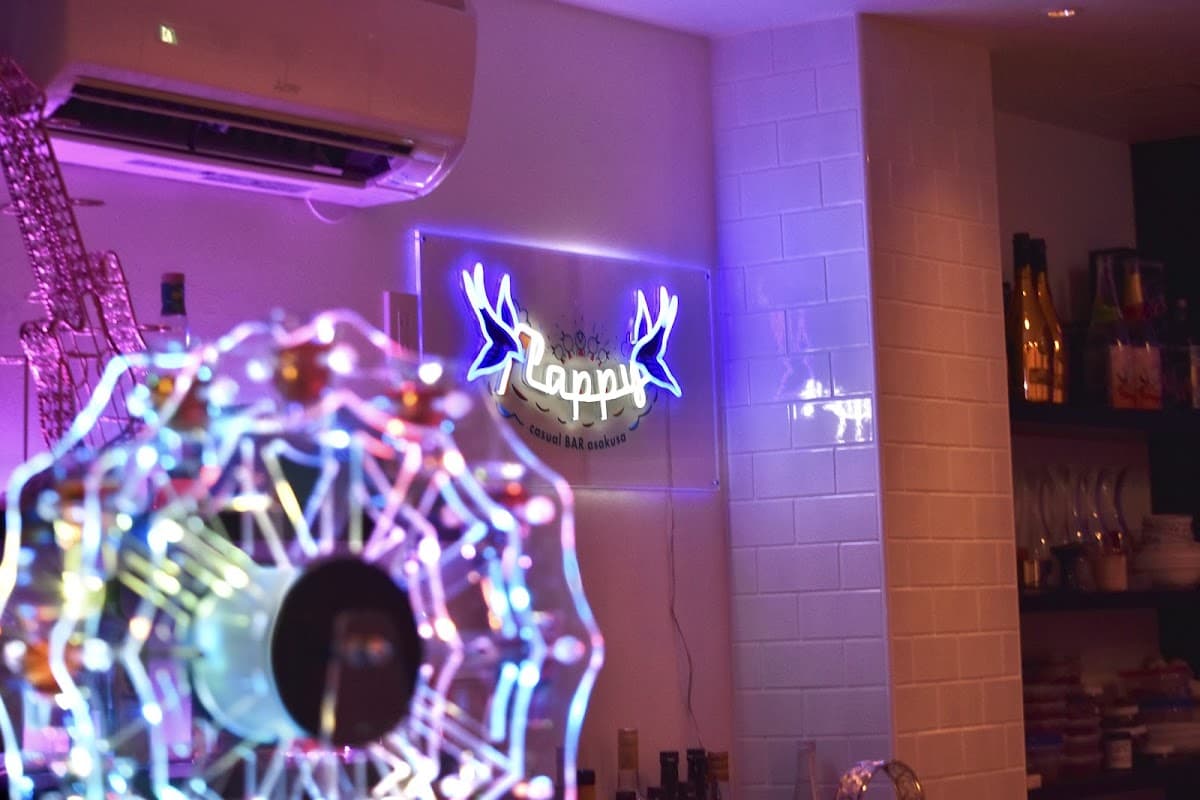 casual bar Flappyのカバー画像