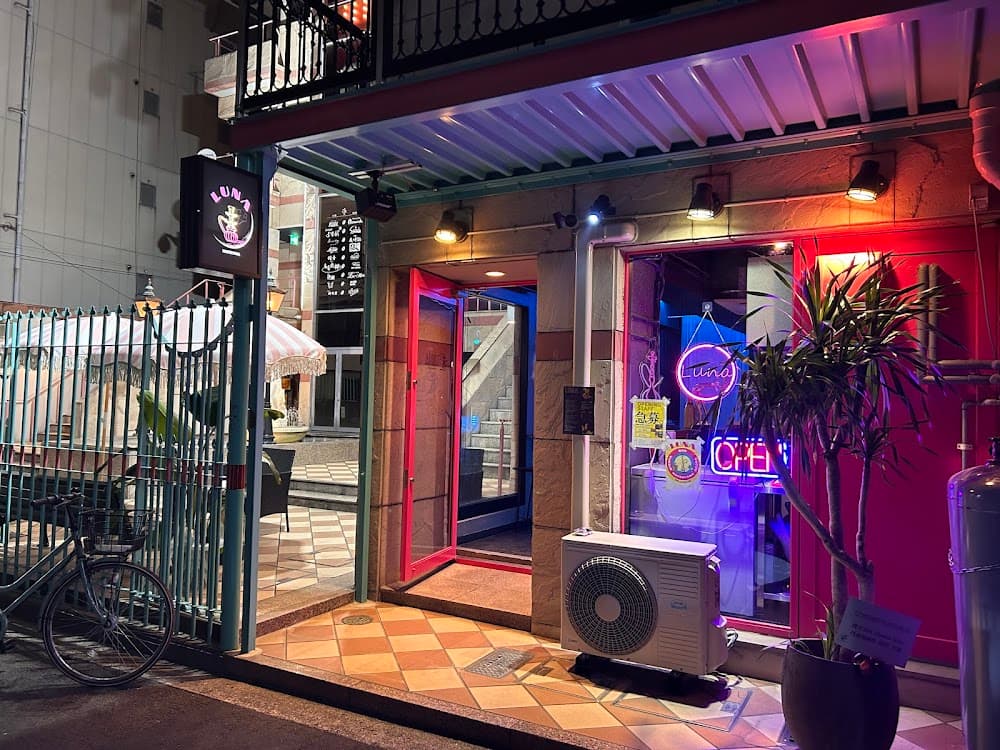 LUNA Shisha&Tacosのカバー画像